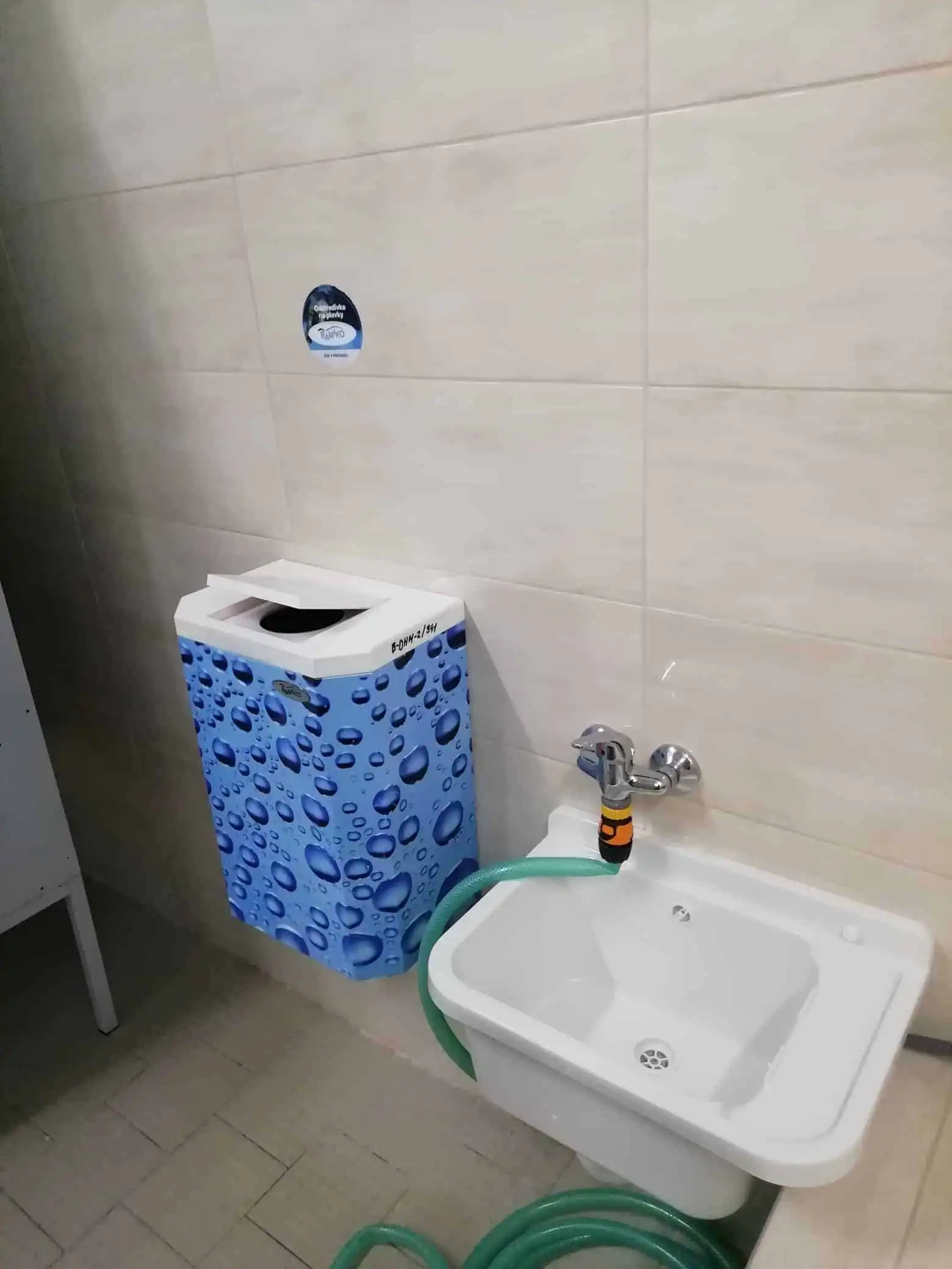 skola-majove-swimwear-spin-dryer-1