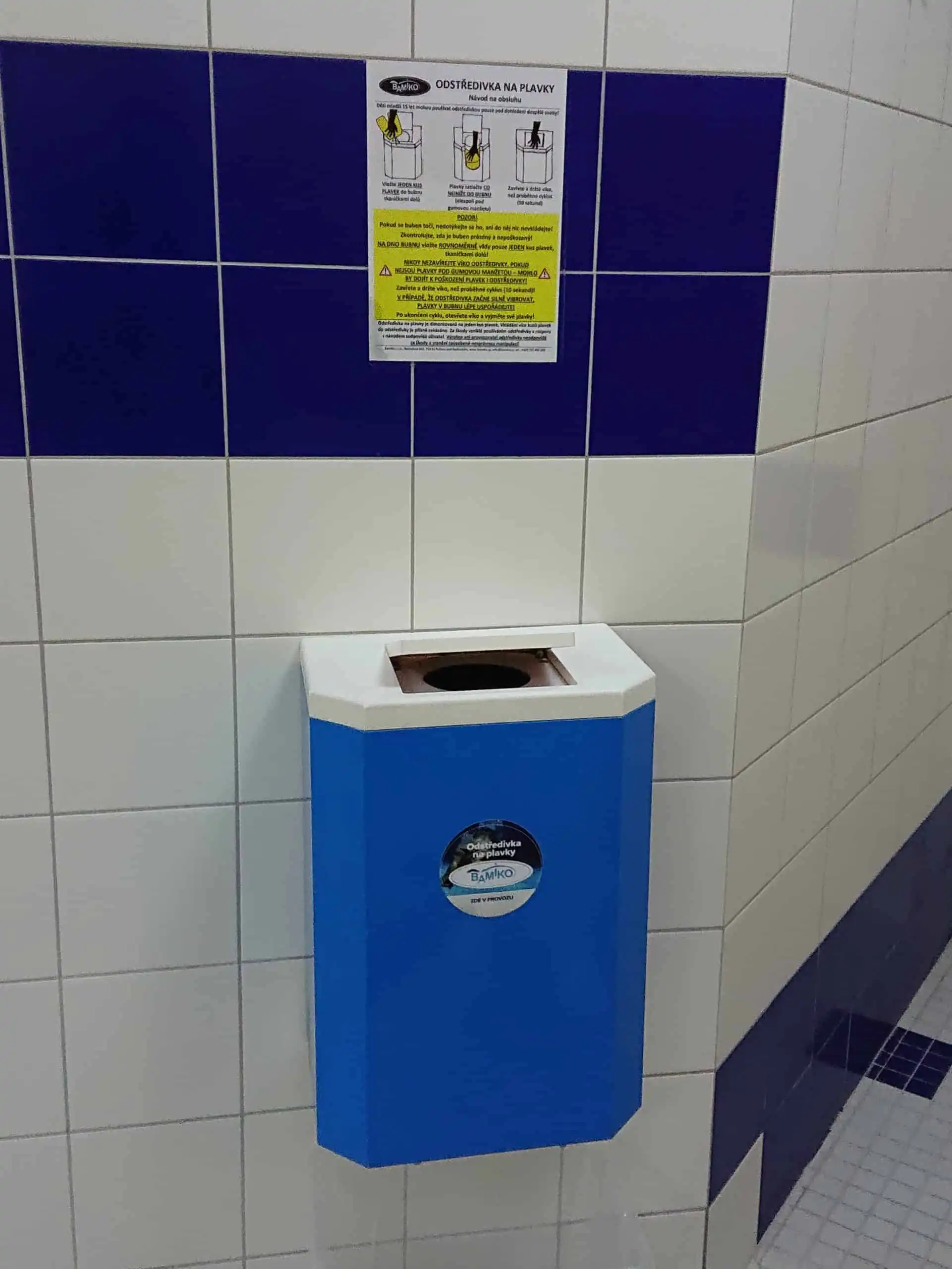 trebon-swimsuit-dryer-1